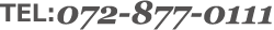 072-877-0111